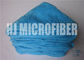 Одиночное составное голубое Microfiber Rags/ультра толщиные ткани тарелки Microfiber ватки плюша 25X25cm