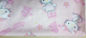 Напечатанная ткань микрофибер чистки руки кухни микрофибер 30*60 пинка полотенца Терры мультфильма кота