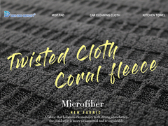 Ткань ватки коралла нашивки Microfiber переплетенная картиной очищая