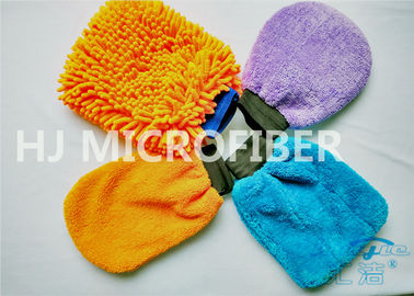 Быстрая синь перчатки мытья Microfiber абсорбциы с тканью сетки внутреннее 8&quot; x 10&quot;