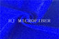 Ткань Перал голубого жаккарда ткани чистки Микрофибер цвета большая форменная с твердотянутым проводом ПП