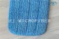 Голубой пусковые площадки замены Моп голов Моп ткани кучи Микрофибер цвета переплетенные нашивкой