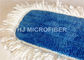Прочная пусковая площадка для владельцев дома, очищая Mop Mop пыли Microfiber пола