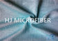 Полиэфир ткани Waffle Microfiber сини бирюзы &amp; полиамид 300GSM