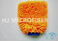 Быстр-Сухое длинней перчатки мытья Microfiber синеля волос солнечное померанцовое, противокоррозионный