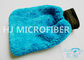 Перчатка припудривания Microfiber портативной прочной перчатки мытья Microfiber супер absorbent